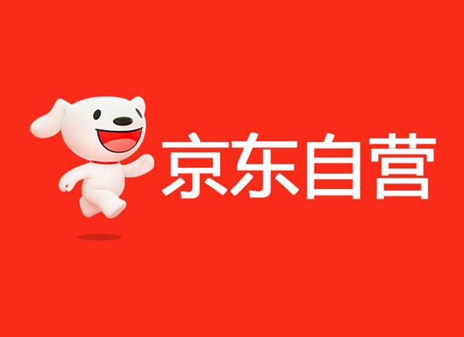 買原裝進口工業(yè)安全用品，到銳森京東自營專區(qū)