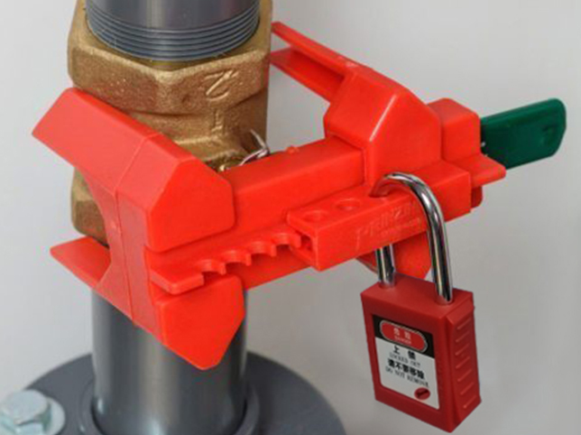 PATRON 成功協助瓦萊羅能源公司制定上鎖掛牌系統(tǒng)