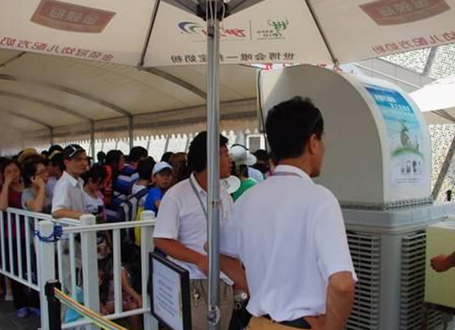 省錢又省電！戶外工業(yè)生產(chǎn)降溫加水涼風機！