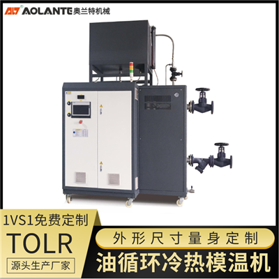 真空壓合，復(fù)合，層壓機(jī)電加熱熱媒油溫度控制系統(tǒng)